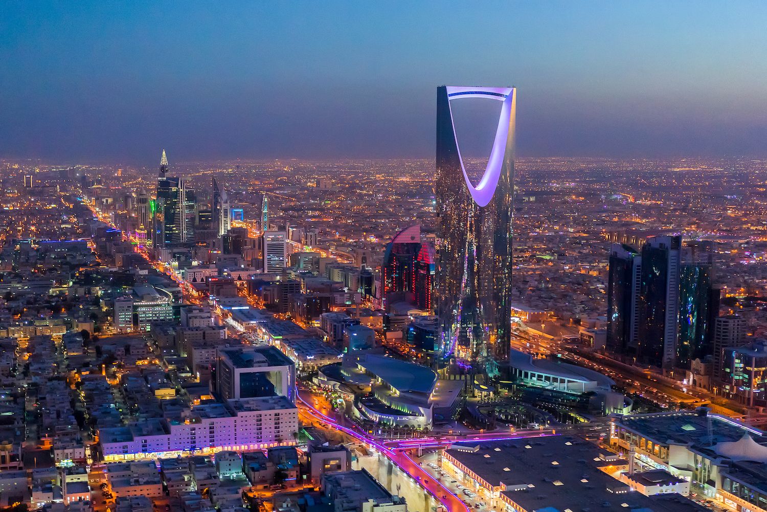 المدينة المنورة